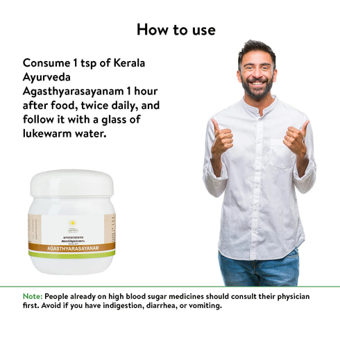 Kerala Ayurveda Agasthyarasayanam